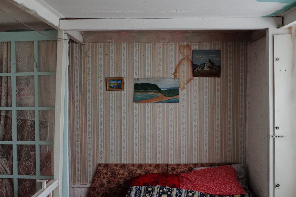 Home inspection photo analysis